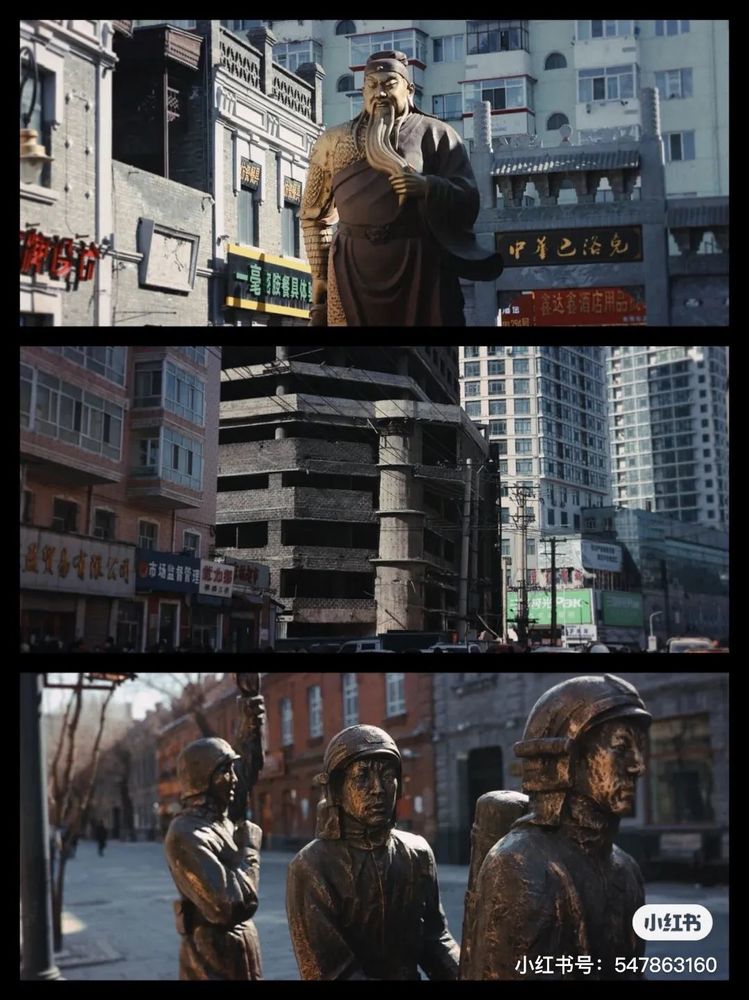 《悬崖之上》取景地，冰城哈尔滨的独特设计魅力