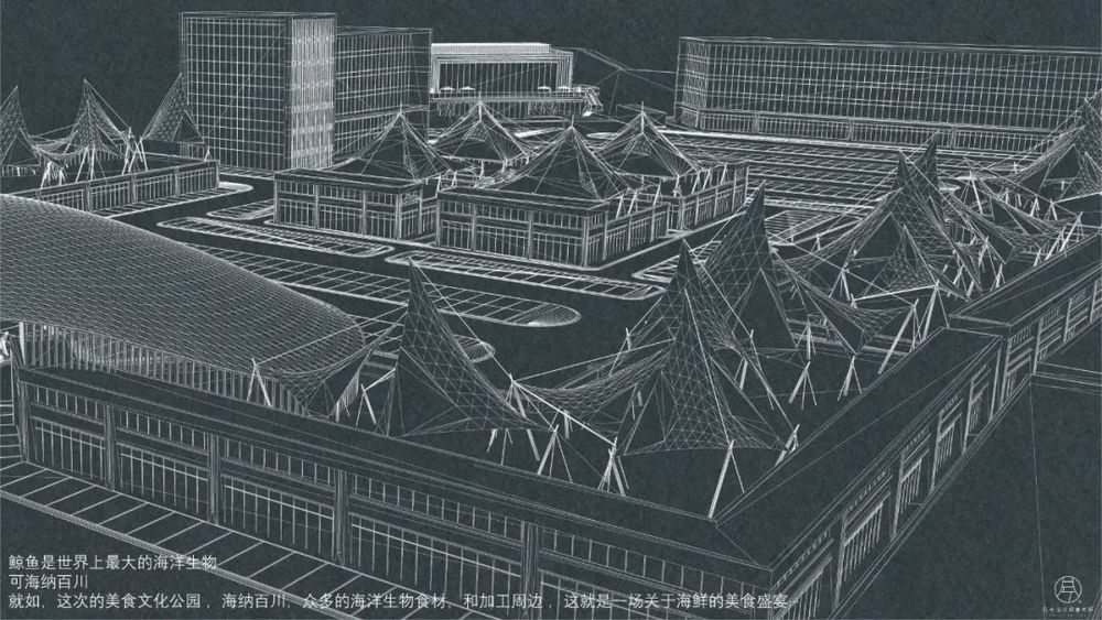 乘风破浪，一帆风顺——闸坡美食文化公园设计解读