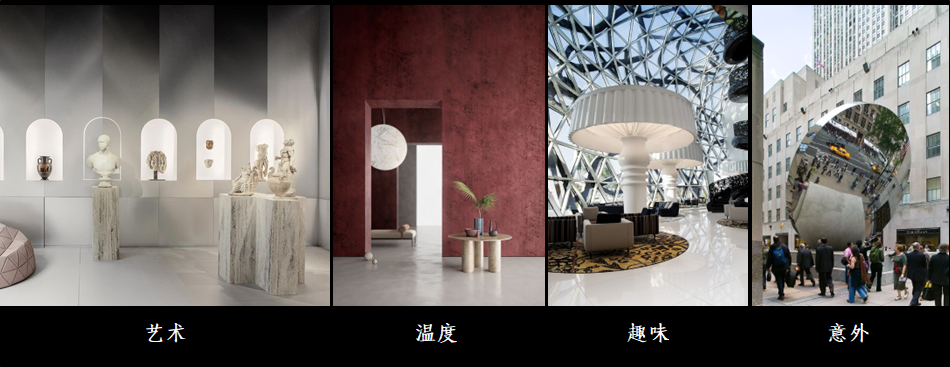 铂睿花园售楼处 | AOD 设计打造怪奇浪漫的艺术空间