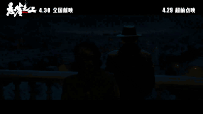 《悬崖之上》取景地，冰城哈尔滨的独特设计魅力