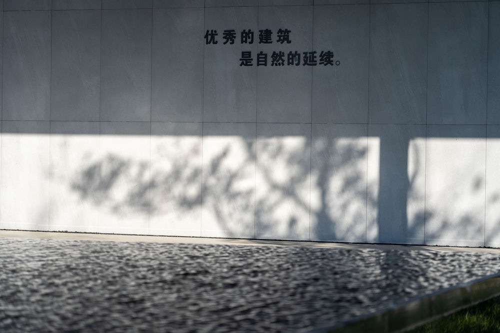 伯立森景观作品-济宁华地鸿顺·天泰城