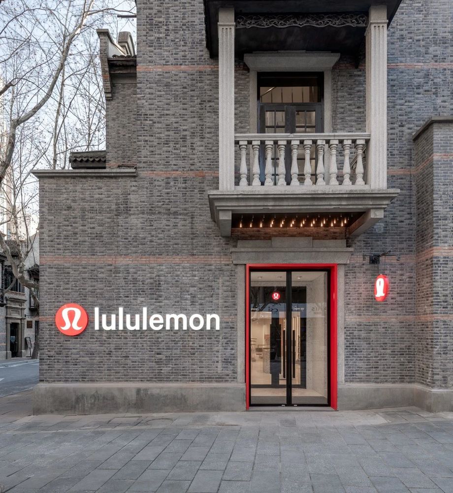lululemon 上海新天地旗舰店，历史建筑与现代生活方式的完美融合
