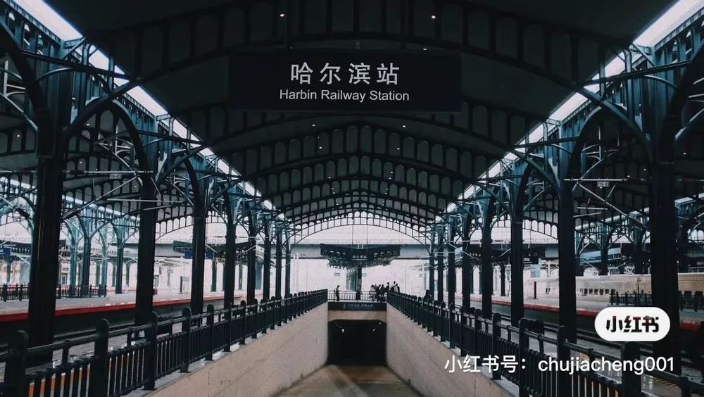 《悬崖之上》取景地，冰城哈尔滨的独特设计魅力