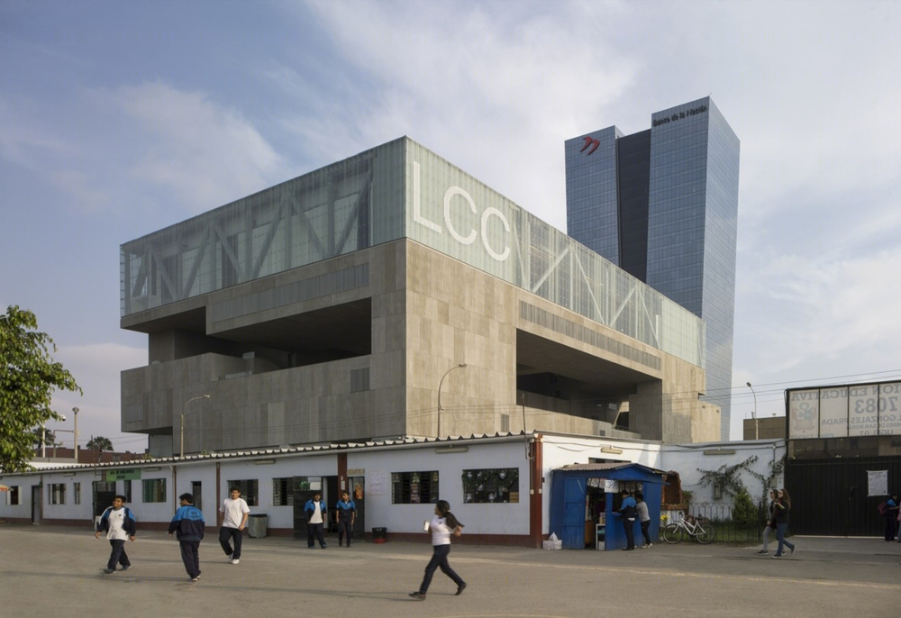 秘鲁利马会议中心——城市文化新地标