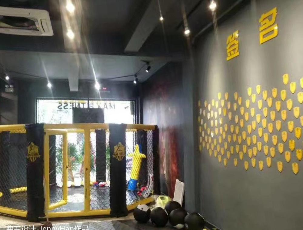 上海MAXFITNESS私人健身中心