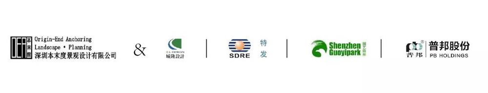 深圳福田区景田北社区公园群 | 首个社区公园群的设计魅力
