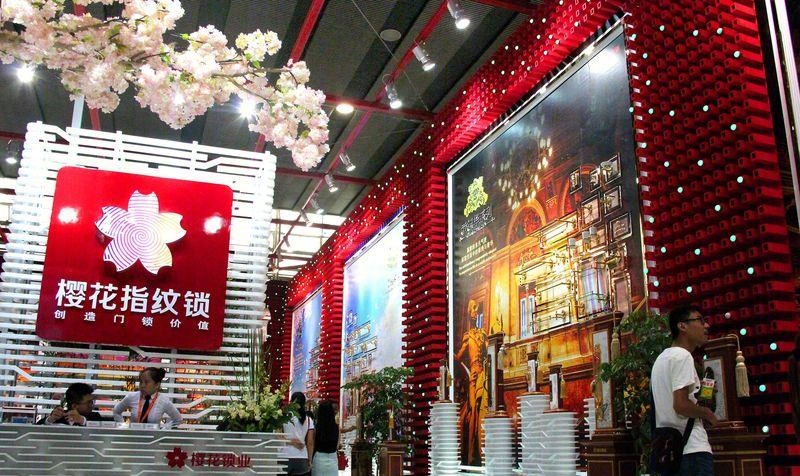 梦幻星河 | 樱花指纹锁 2016 广州建材展设计创意解析