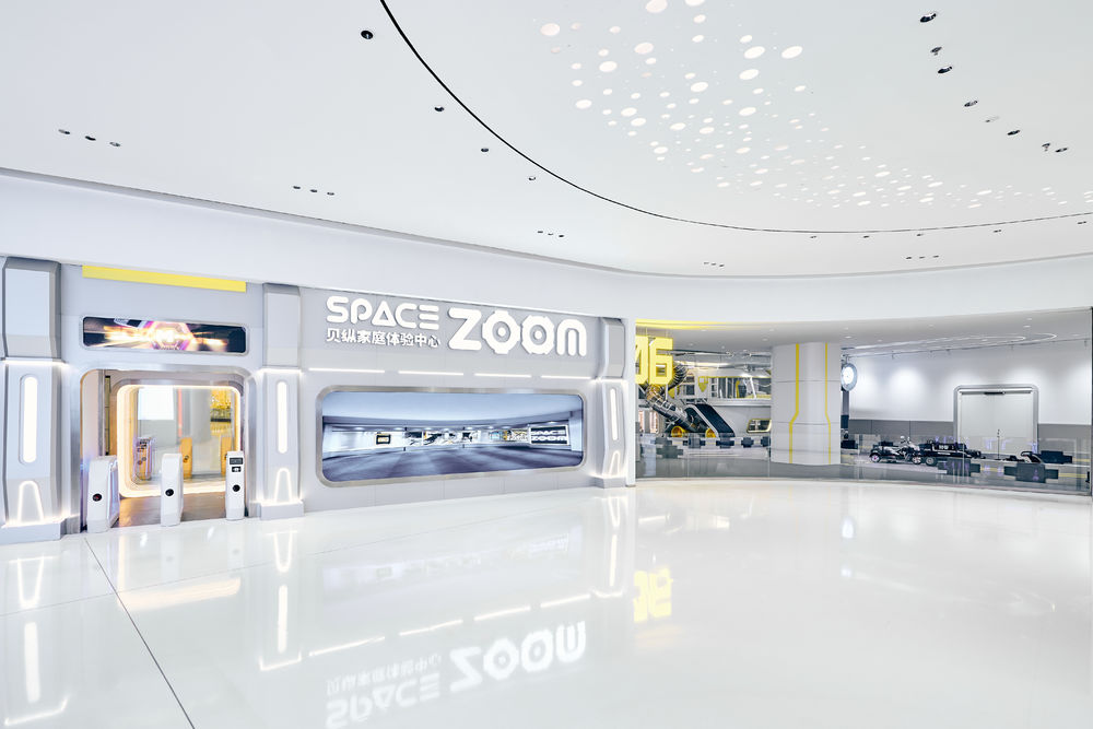 SPACEZOOM贝纵家庭体验中心「朱莉·原力星球」主题馆