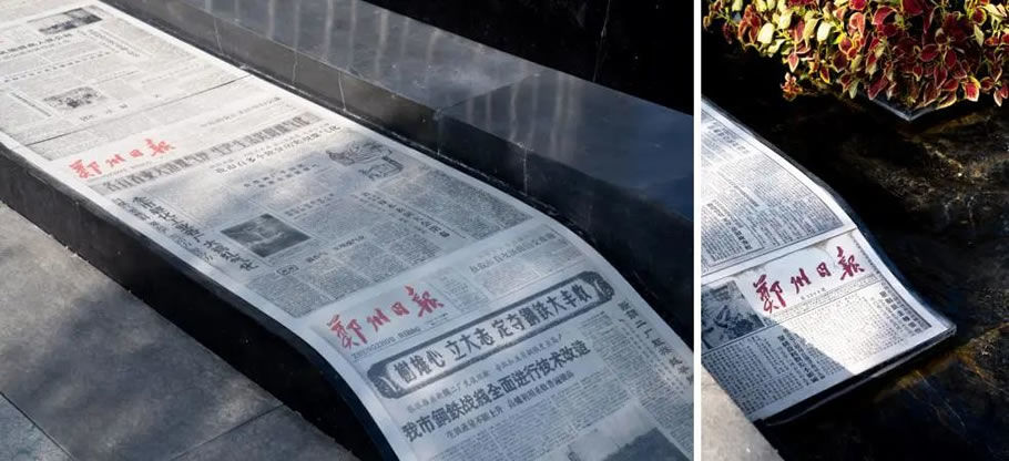 郑州报业大厦 | 传统媒体与现代设计的完美融合