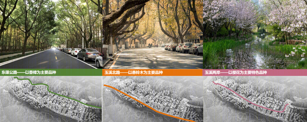 安化县玉溪新城 | 新中式设计诠释山水之美