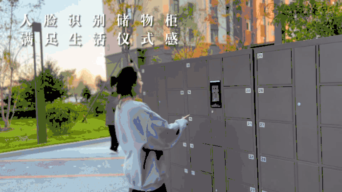 烟火与清欢的绥中西水风华里
