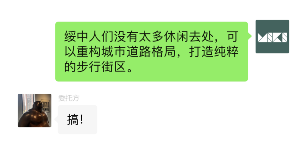 烟火与清欢的绥中西水风华里