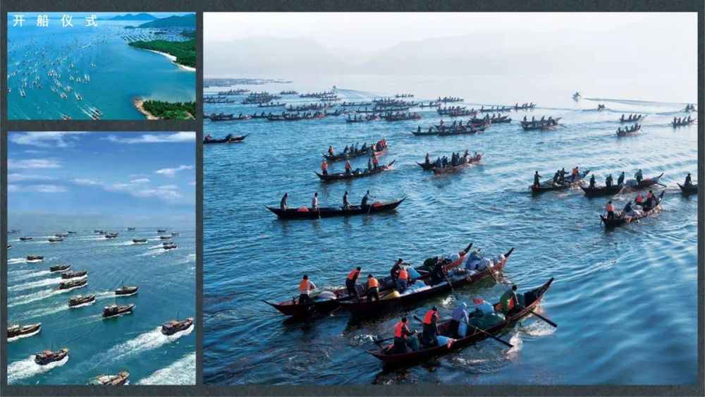 乘风破浪，一帆风顺——闸坡美食文化公园设计解读