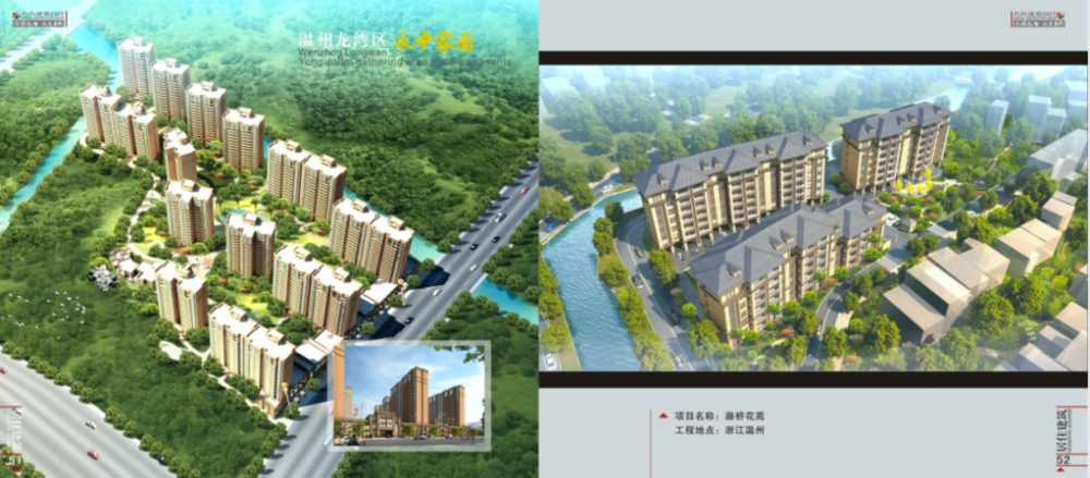 方大设计 | 精品建筑的缔造者