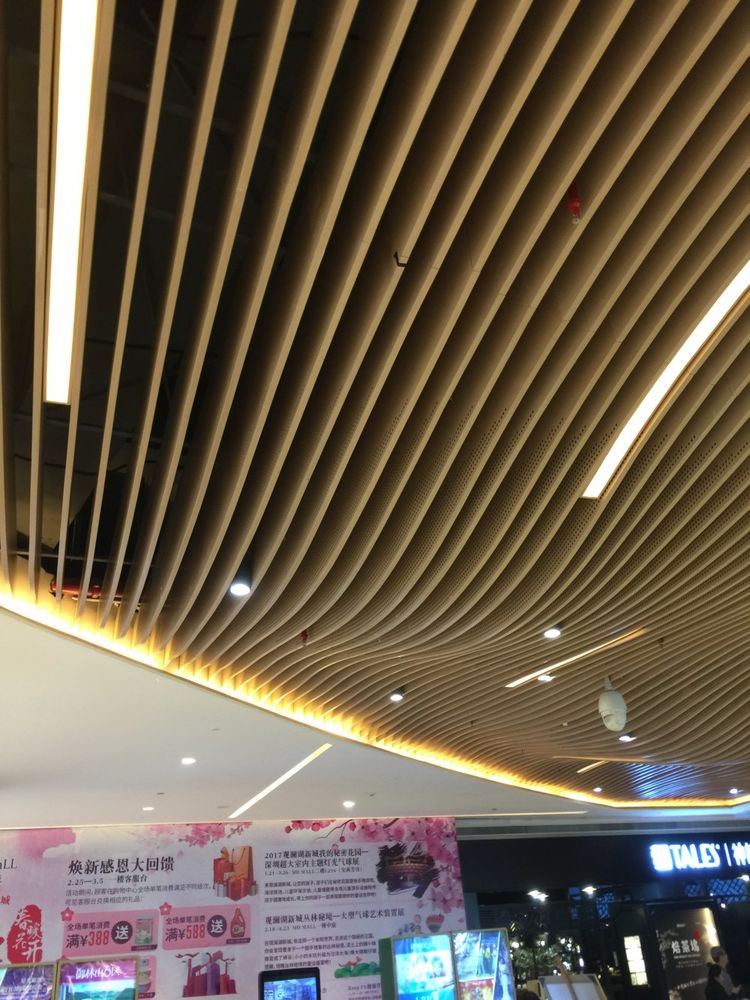 深圳观澜湖新城 现代简约风格打造舒适宜居空间