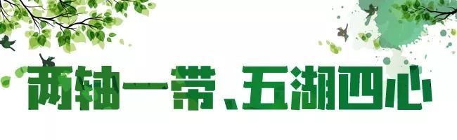 安阳生态走廊公园 | 如意河畔的绿色地标