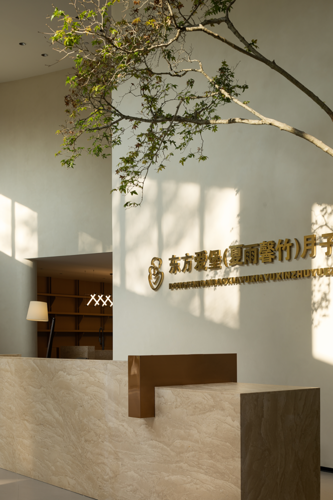 首发 X 予美组设计｜感性的流动_20240321