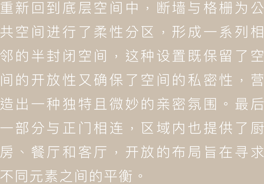 墨西哥火山石与松木建花园式住宅，环保与美学的完美结合