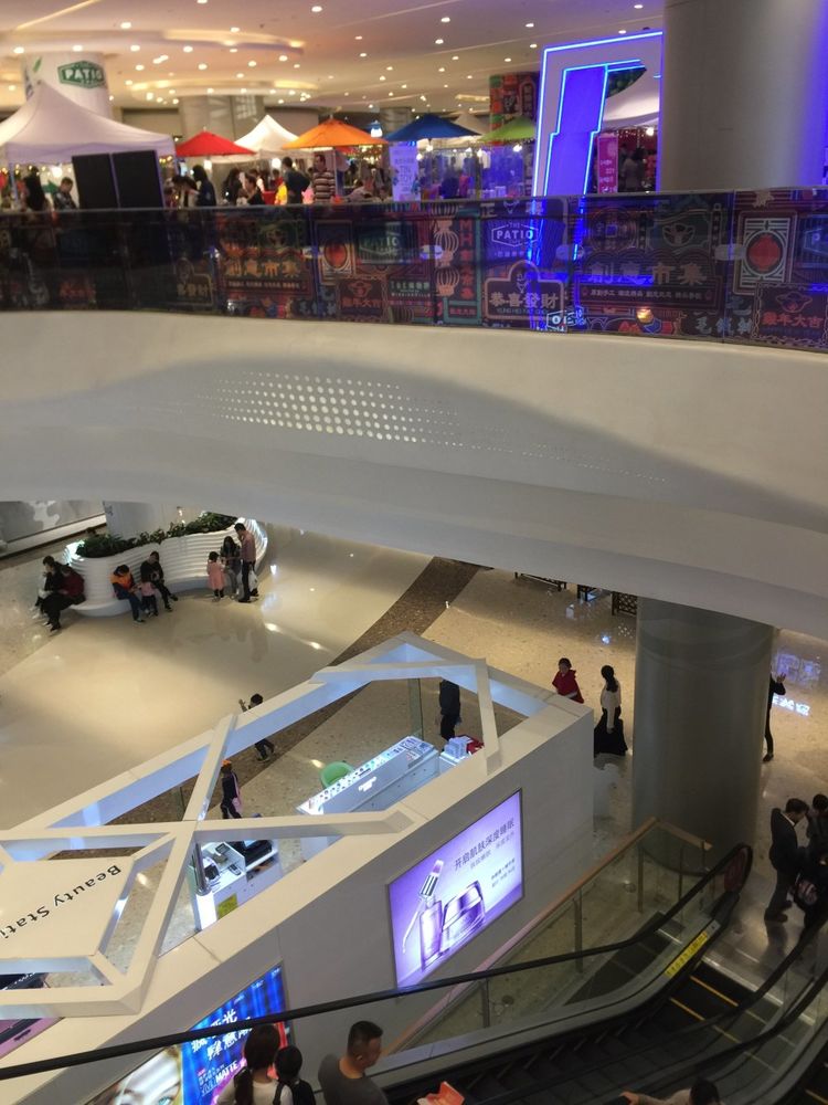 深圳观澜湖新城 现代简约风格打造舒适宜居空间