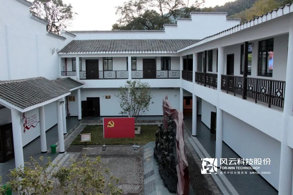 【案例分享】缦山一色  精品民宿海景酒店