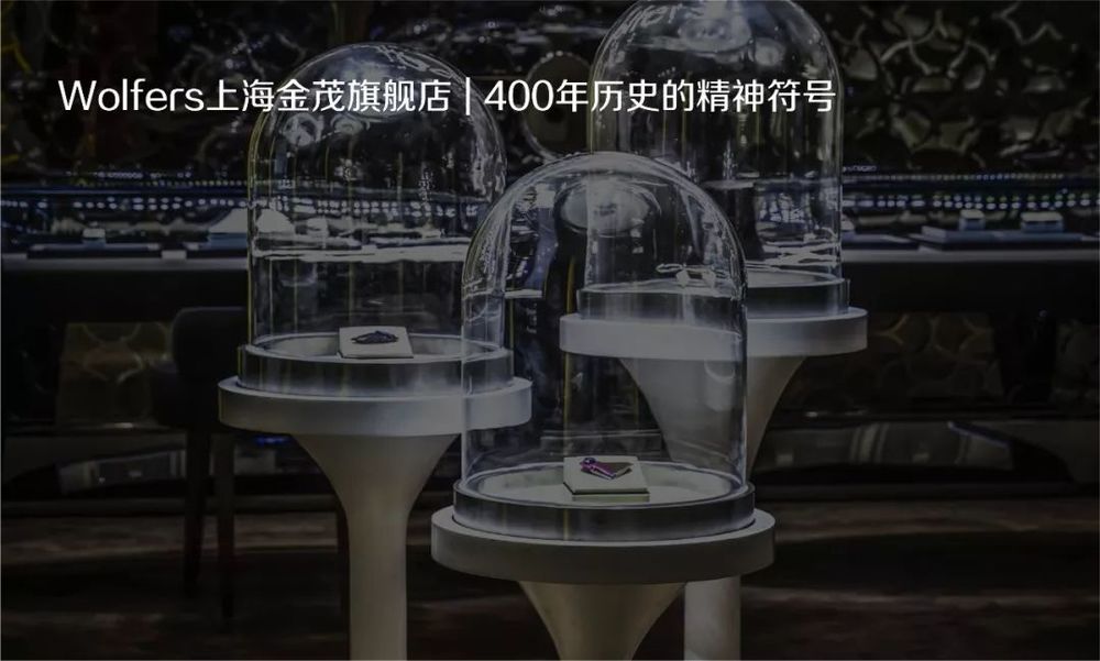 中海黎香湖 | 养老度假两相宜的现代轻奢空间
