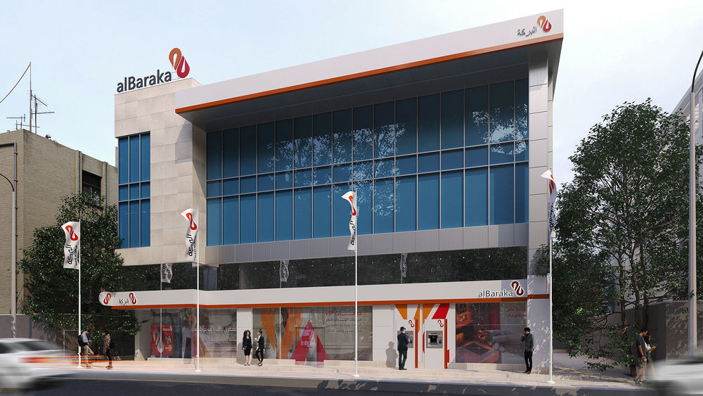alBaraka Bank Exterior Redesign + Cafeteria Design