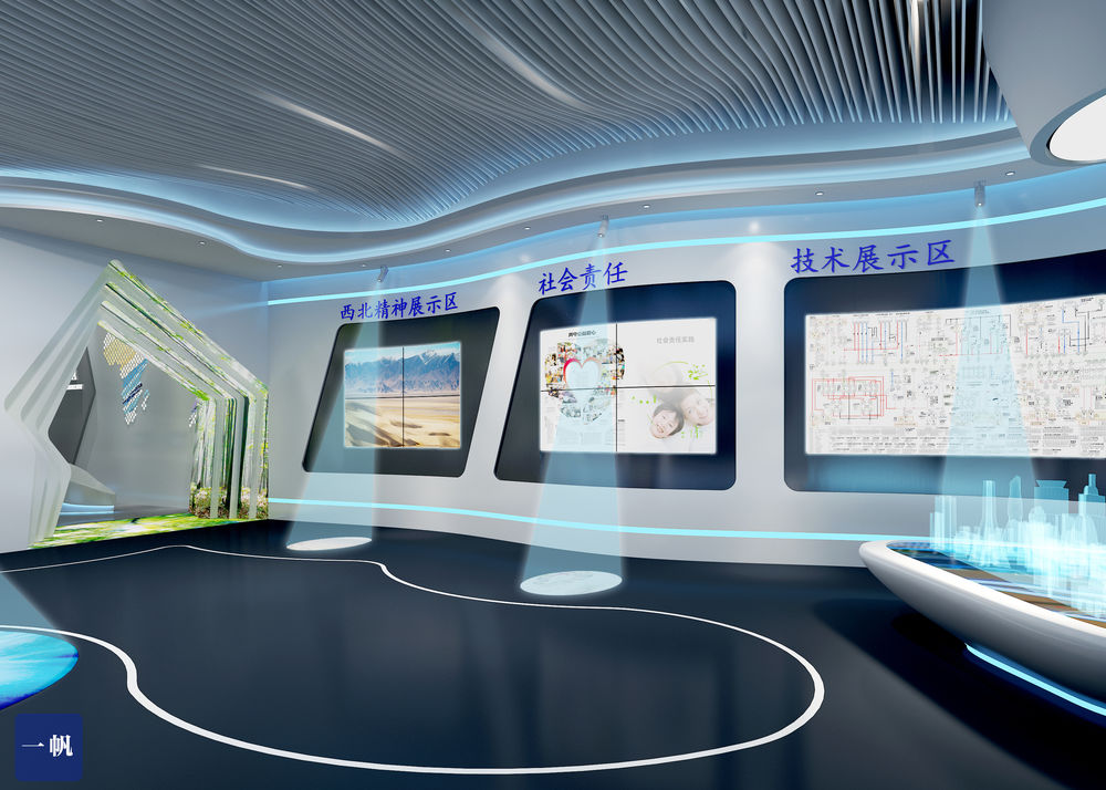 一帆设计 | 办公室效果图表现，案例分享