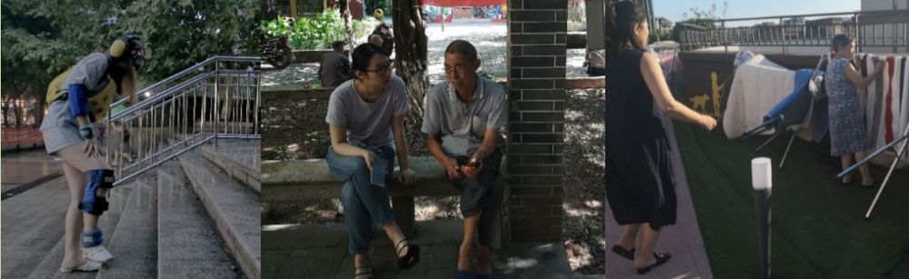 纬图研发 | 老龄化背景下的适老化景观设计