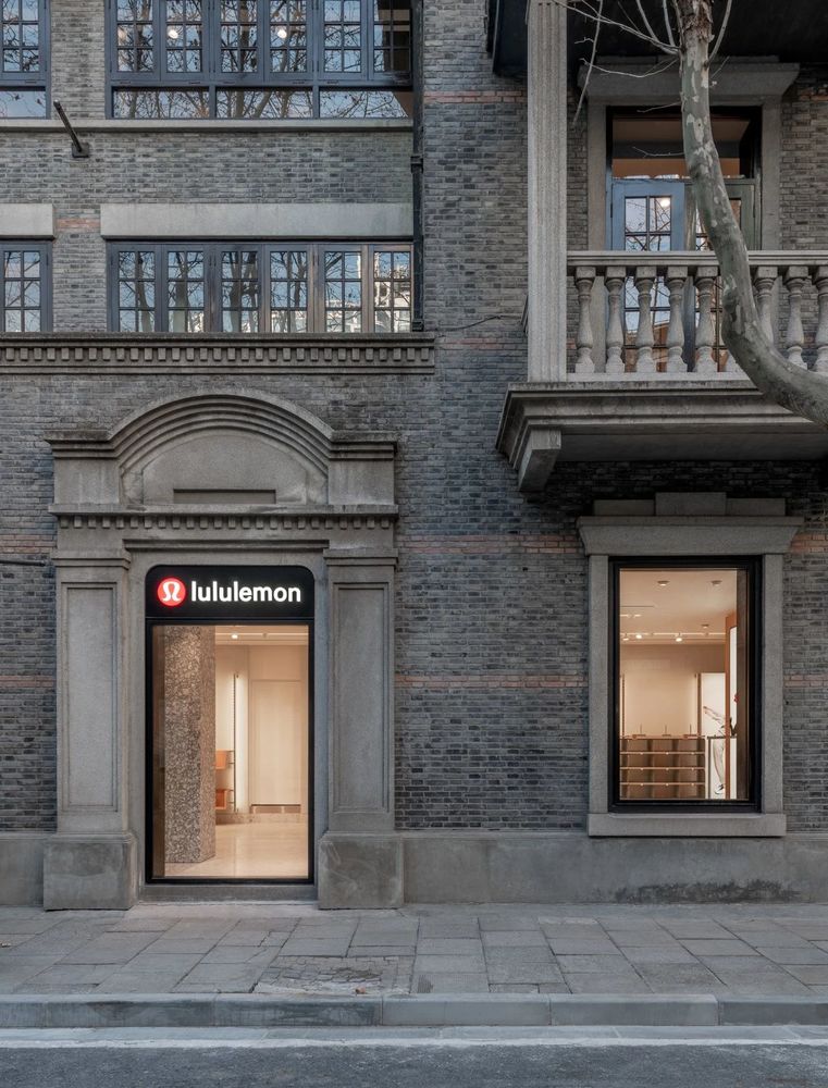 lululemon 上海新天地旗舰店，历史建筑与现代生活方式的完美融合