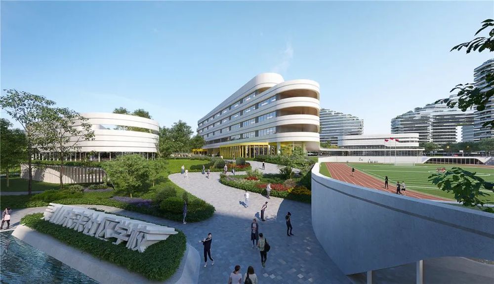 丽水灵山未来社区学校概念方案设计