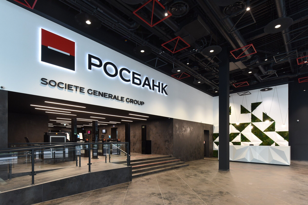 俄国 Rosbank 银行总部 | 灵活办公空间的艺术设计