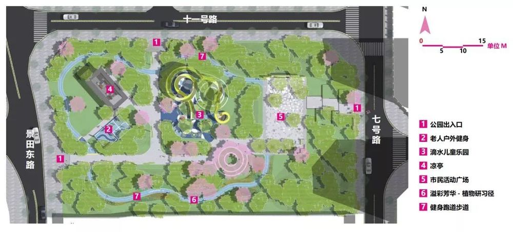 深圳福田区景田北社区公园群 | 首个社区公园群的设计魅力