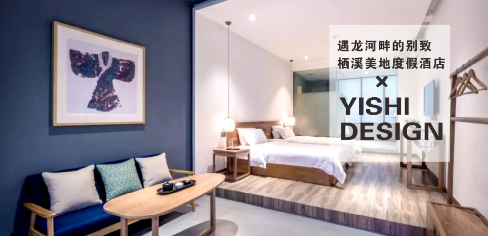 柳州长塘庭院 | 现代静谧之美