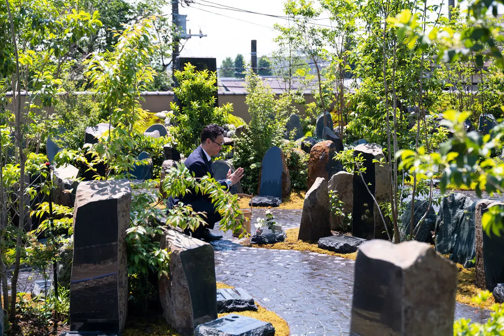 Kezouin Fuchu-shi Cemetery "Yoyo-no-niwa"