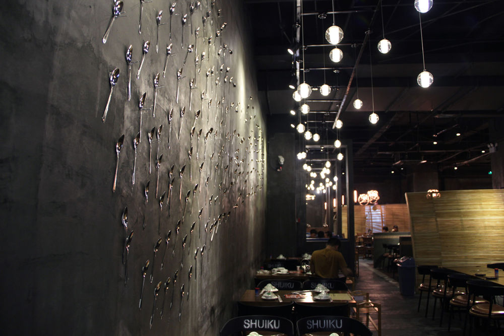 苍木室内设计作品  郴州“水库”餐厅
