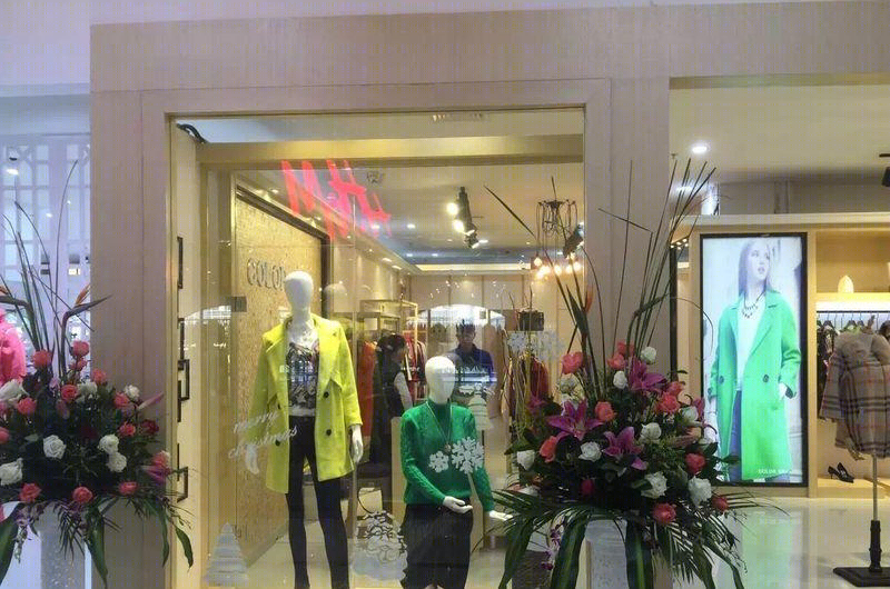 汕尾彩色时代服装专卖店设计