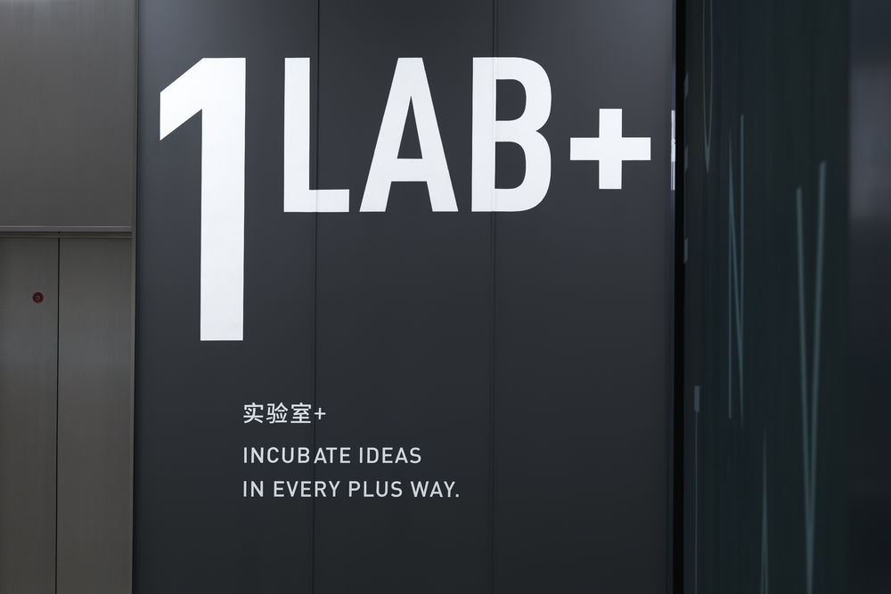 深圳技术大学创意设计学院空间视觉设计