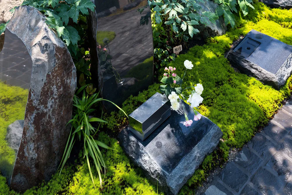 Kezouin Fuchu-shi Cemetery "Yoyo-no-niwa"