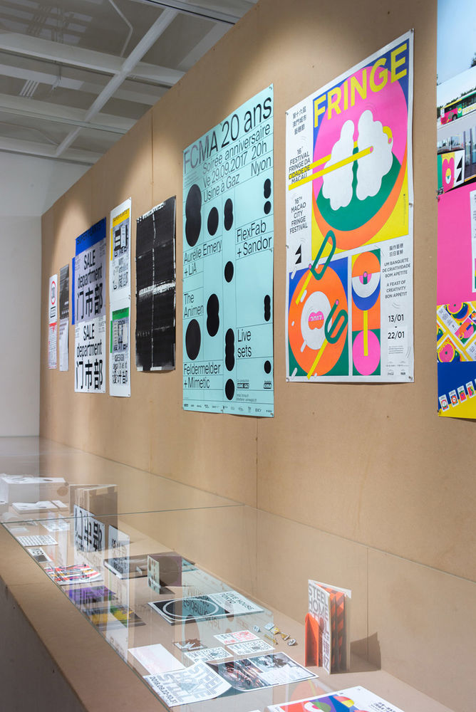 TokyoTDC北京选作展展览空间，北京 / 空间站建筑师事务所