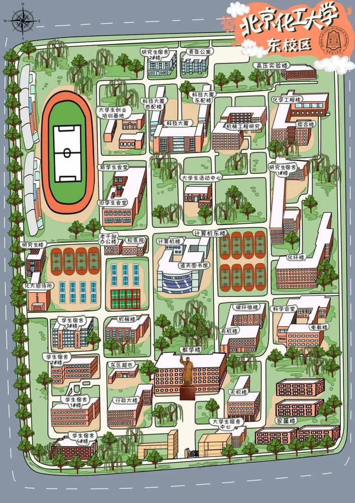 北京化工大学老校区景观提升改造 | 重塑环境，提升品格
