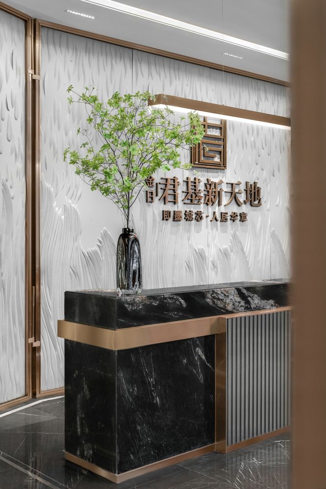 青岛君基新天地营销中心 | 诗意简奢空间的艺术探索