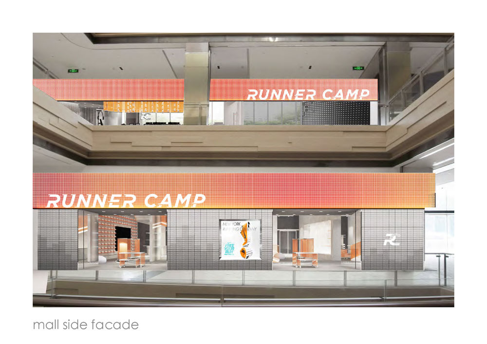 上海城市跑者旗舰店设计