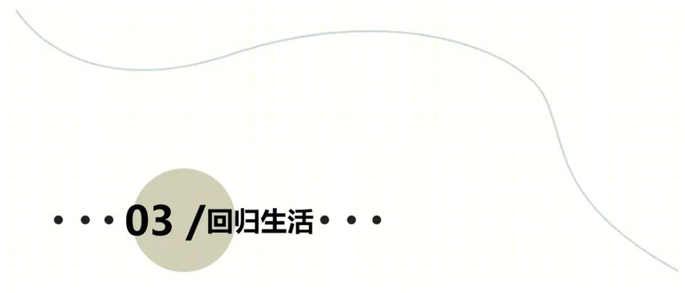 艺术之家 | 现代简约意大利风格公寓设计