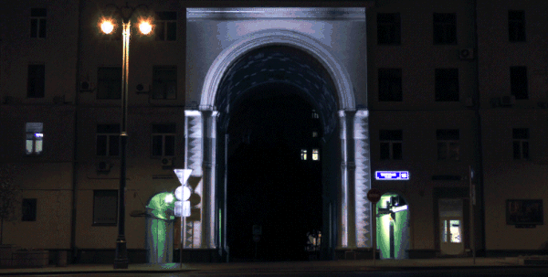 Interactive Moscow