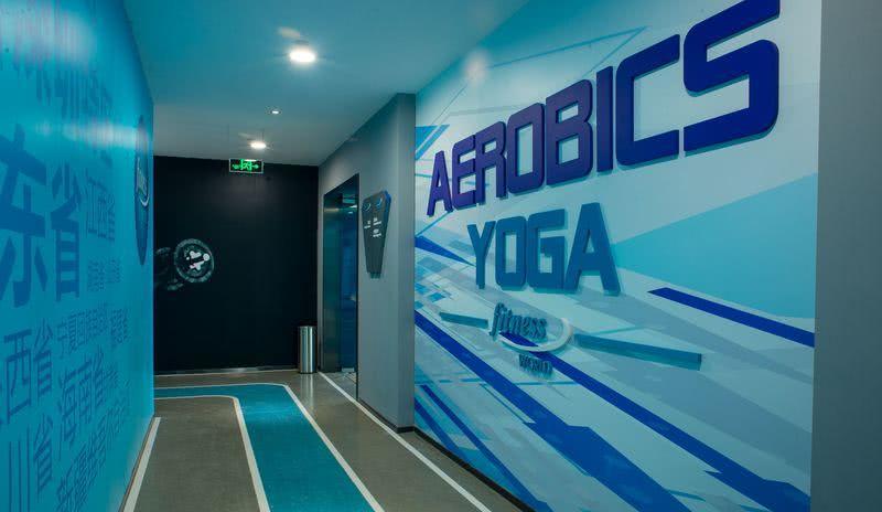 繁华地段中的蓝色魅惑——FITNESS WORLD健身会所设计