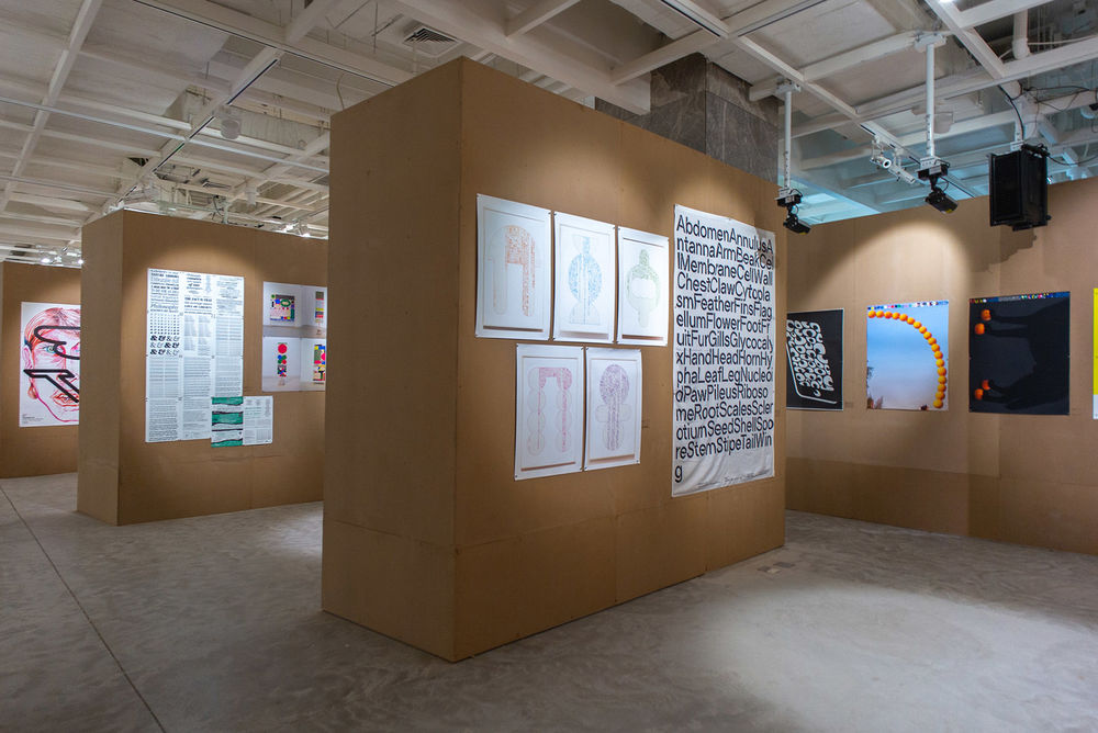 TokyoTDC北京选作展展览空间，北京 / 空间站建筑师事务所