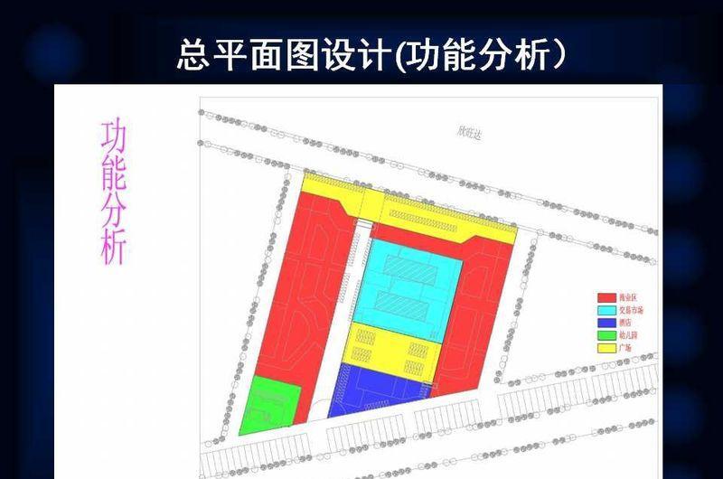 东莞园洲现代集市 设计展现都市风采