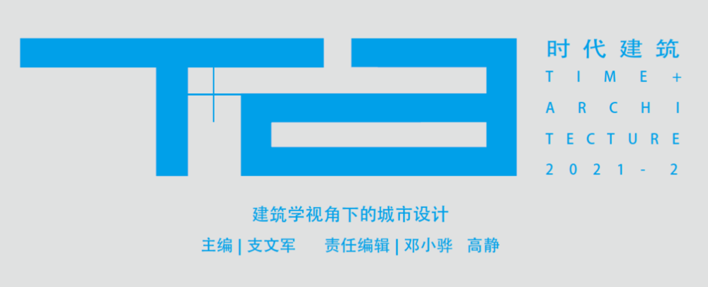 大学校园空间进化的四个维度 | 面向未来的整体观建构