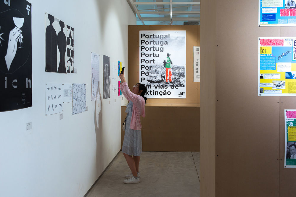 TokyoTDC北京选作展展览空间，北京 / 空间站建筑师事务所