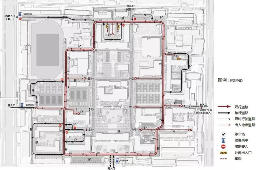 北京化工大学老校区景观提升改造 | 重塑环境，提升品格